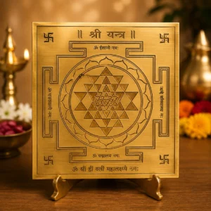 Premium Shree Yantra for Prosperity, Wealth & Spiritual Harmony